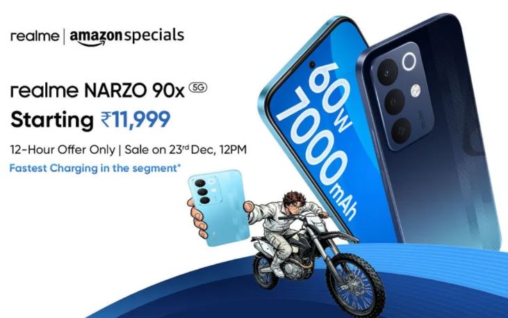 Smartphone sales :  इस हफ्ते शुरू होगी इन 3 नए स्मार्टफोन्स की सेल , जानें मॉडल और कीमत