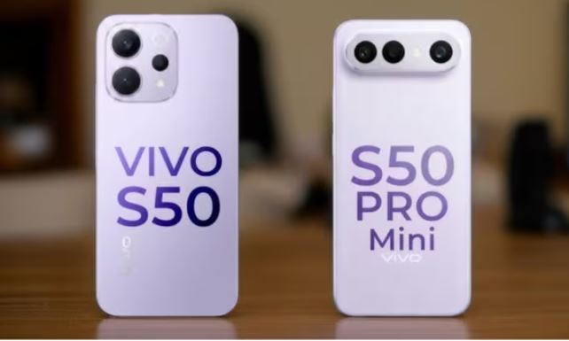 Vivo S50 और S50 Pro Mini की लॉन्च डेट कन्फर्म , जानें फीचर्स और डिजाइन