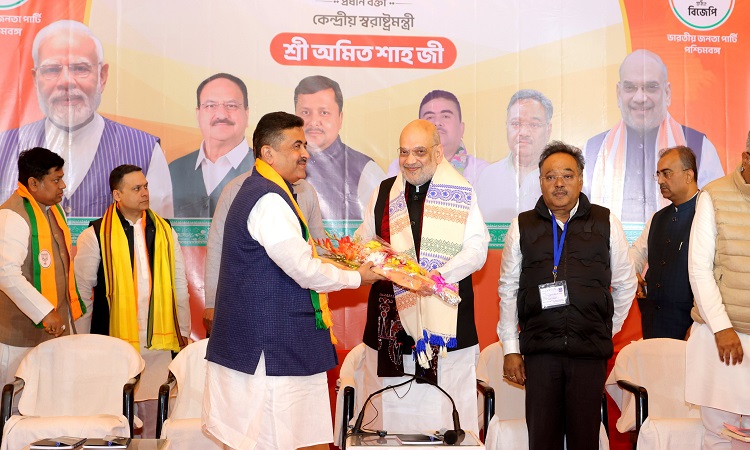 पश्चिम बंगाल आज TMC की तुष्टीकरण की राजनीति के कारण घुसपैठियों का अड्डा बन गया: अमित शाह