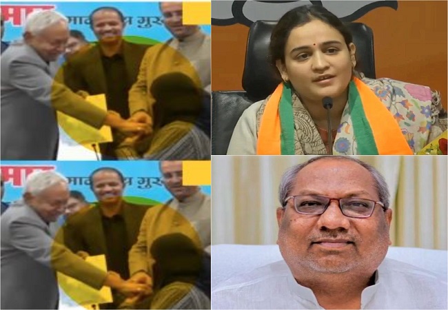 अपर्णा यादव बोलीं- महिला की गरिमा, धर्म या जाति को लेकर टिप्पणी निंदनीय, नीतीश कुमार का कृत्य और संजय निषाद का बयान  अमर्यादित, मांफी मांगें