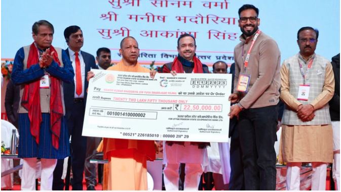 सीएम योगी ने लघु व सीमांत किसानों को दिया बड़ा तोहफा, अब महज छह फीसदी ब्याज पर मिलेगा लोन