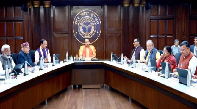 UP Cabinet Meeting: सीएम योगी की अध्यक्षता में हुई कैबिनेट बैठक, कई अहम प्रस्तावों पर लगी मुहर