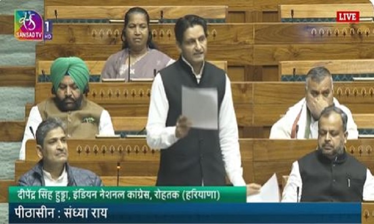 वित्त मंत्री जी से कहूंगा कि आपकी फाइलों में गांव का मौसम गुलाबी है, मगर ये आंकड़े झूठे हैं और दावा किताबी...संसद में बोले दीपेंद्र हुड्डा