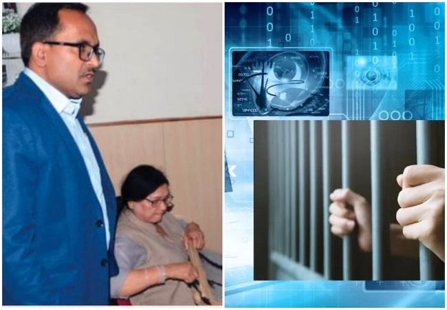 बैंक अफसर की सतर्कता से राजधानी लखनऊ में 1.21 करोड़ रुपये की ठगी टली, बड़ा सवाल कहां से मिलता है साइबर ठगों को सारा ब्यौरा?