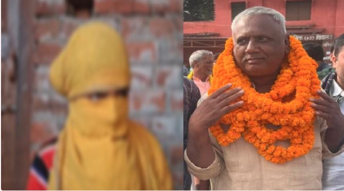 चिराग पासवान की पार्टी के जिलाध्यक्ष ने नाबालिग को बहला-फुसलाकर किया दुष्कर्म, पुलिस ने पाॅक्सो एक्ट में किया गिरफ्तार