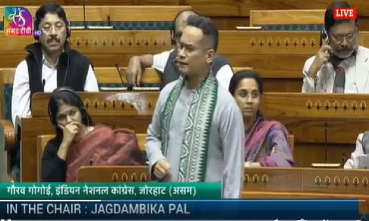 आप जितनी भी कोशिश कर लें-पंडित नेहरू जी के योगदान पर एक भी काला दाग नहीं लगा पाएंगे..गौरव गोगोई का पीएम मोदी पर निशाना