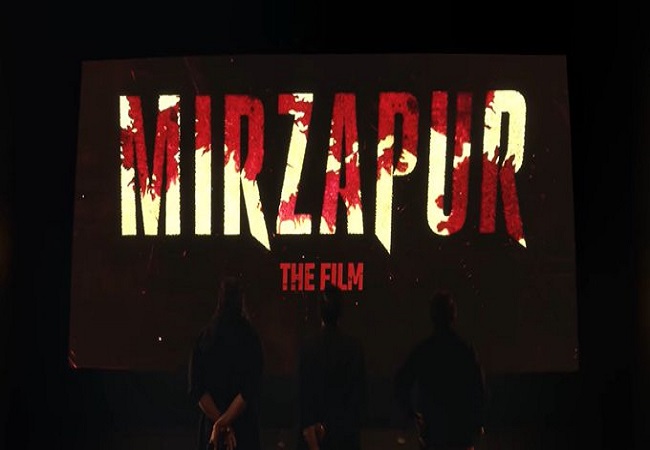 खत्म हुआ मिर्जापुर द फिल्म का इंतजार, वीडियो शेयर कर अभिनेता अली फजल ने दी बड़ी जानकारी