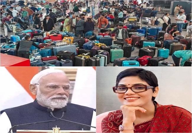 Indigo Crisis : ए चौकीदार…बोला के जिम्मेदार? नेहा सिंह राठौर ने साधा निशाना, बोलीं- सरकार पर भरोसा रखिए वो आपको सही जगह पहुंचा कर ही दम लेगी…