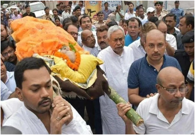 बिहार के मुख्यमंत्री नीतीश कुमार की सास विद्यावती देवी का निधन, परिवार में दौड़ गई शोक की लहर