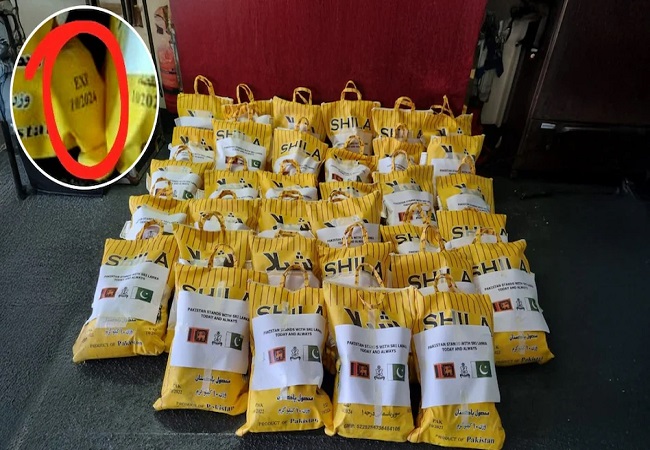 बेशर्म निकला पाकिस्तान, मानवता को कर दिया शर्मशार , मुश्किल हालात से जूझ रहे श्रीलंका ने जताई नाराजगी