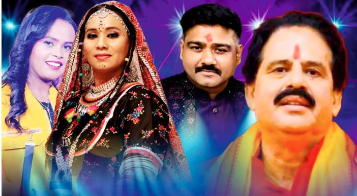 देवरिया में संस्कृति पर्व 26 : आज से भोजपुरी के दिग्गजों का जमावड़ा, देश के कोने-कोने से जुट रहे साहित्यकार, रंगकर्मी और विविध क्षेत्रों के कलाकार