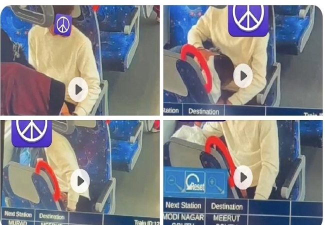 Video-रैपिड रेल में स्कूली छात्रों ने की 'गंदी बात', CCTV लीक से सुरक्षा के दावे फेल, NCRTC के कंट्रोल रूम में किसकी मिलीभगत?