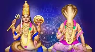 Rahu Ketu Transit 2026 : साल 2026 में राहु-केतु के गोचर , जानें शुभ-अशुभ प्रभाव