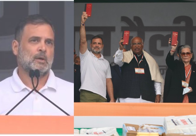 Vote Chor Gaddi Chhod Rally : राहुल गांधी, बोले-चुनाव आयोग-भाजपा मिलकर कर रहा है काम, मोदी सरकार 10 हजार रुपये देकर करती है वोट चोरी Vote Chor Gaddi Chhod Rally : राहुल गांधी, बोले-चुनाव आयोग-भाजपा मिलकर कर रहा है काम, मोदी सरकार 10 हजार रुपये देकर करती है वोट चोरी