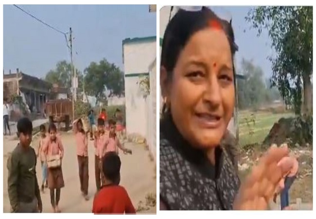 सरकारी स्कूल के प्रधानाध्यापिका ने की बच्चों के साथ गंदी हरकत, वीडियो हुआ वायरल, बीएसए ने दिए जांच के आदेश