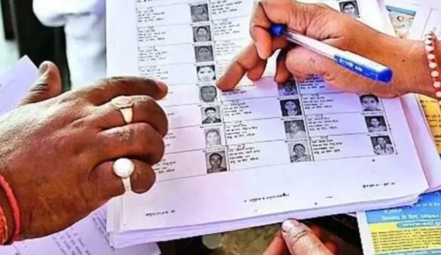 UP SIR: यूपी में एक बार फिर बढ़ी एसआईआर की समय सीमा, जानिए कब आएगी ड्राफ्ट वोटर लिस्ट?