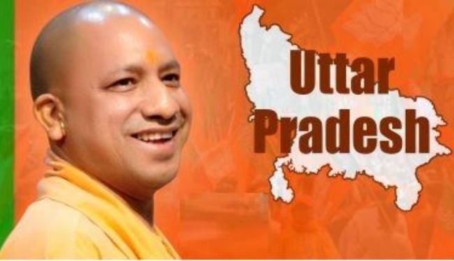 ईज ऑफ डूइंग बिज़नेस में यूपी की बड़ी छलांग, ‘टॉप अचीवर’ स्टेट बना