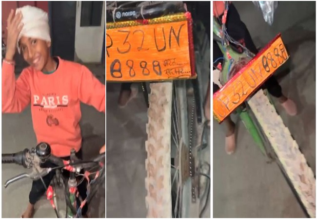 Video- साइकिल में लगी नंबर प्लेट, बच्चे की क्रिएटिविटी ने लोगों का ध्यान खींचा, सोशल मीडिया पर हुआ वायरल