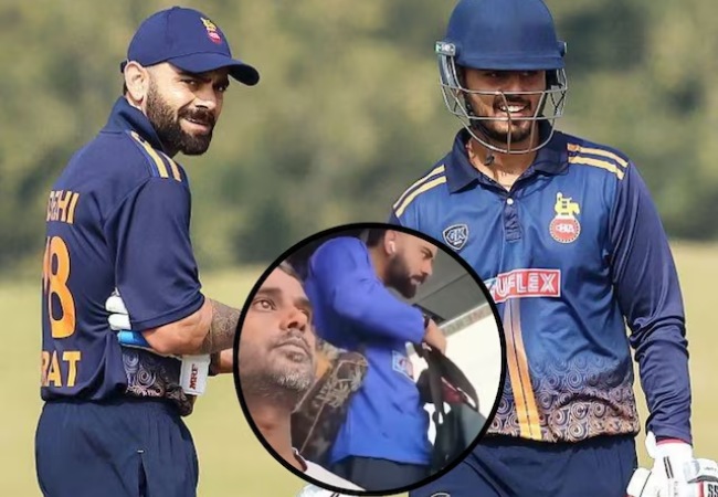 Video : किंग कोहली को ड्राइवर ने नहीं लगने दी भनक और कर दिया 'खेल', सोशल मीडिया पर वायरल होते ही मचा हंगामा