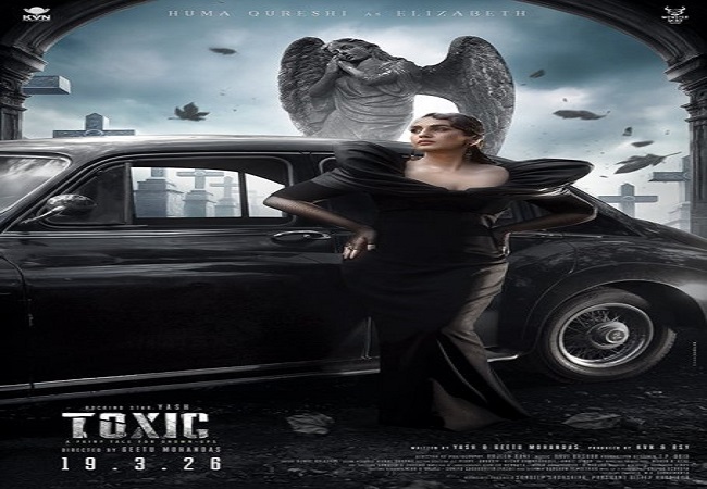 Film Toxic: A Fairytale for Grown-Ups में हुमा कुरैशी का पहला लुक जारी, देख कर अचंभित हो गए फैन, लीड़ रोल में है यश