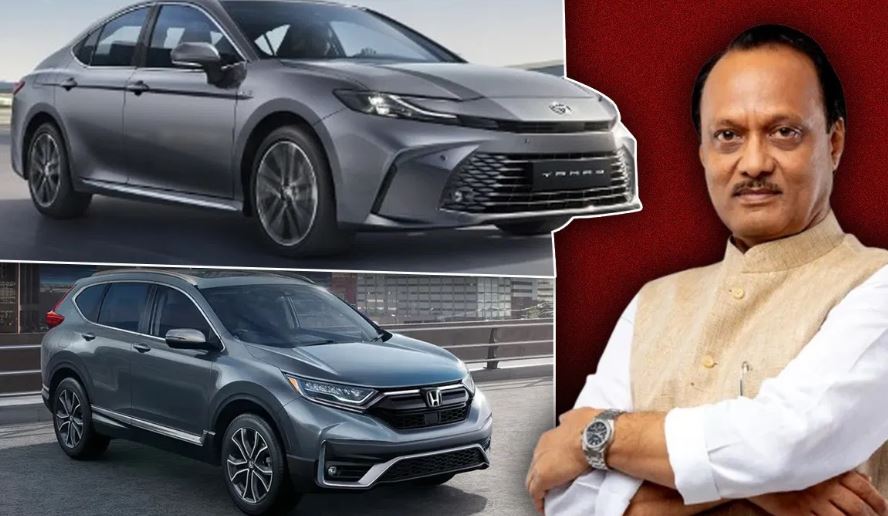 Ajit Pawar Car Collection : पावरफुल और आरामदायक गाड़ियों के शौकीन थे अजित दादा पवार, इन कंपनियों पर था भरोसा