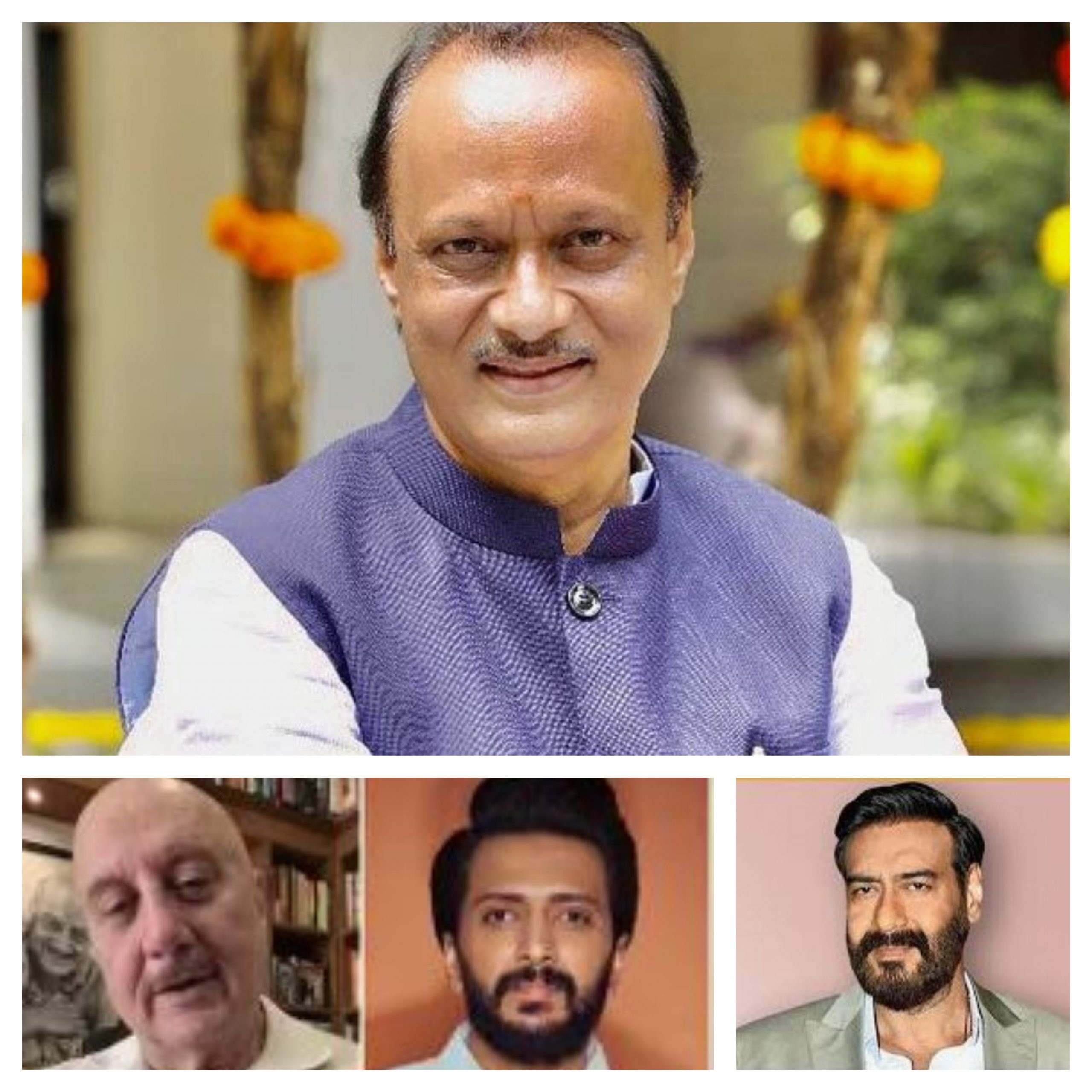 Ajit Pawar Plane Crash : महाराष्ट्र के डिप्टी CM अजित पवार के निधन से बॉलीवुड में दौड़ी शोक की लहर , अजय देवगन से अनुपम खेर तक ने पोस्ट कर जताया दुख