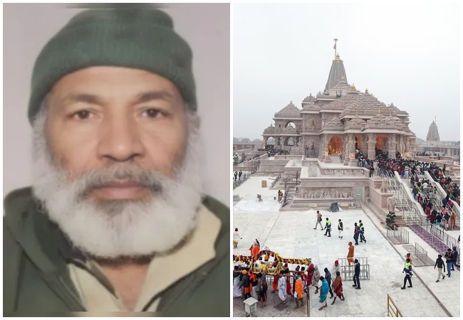 अयोध्या राम मंदिर में नमाज पढ़ने की कोशिश नाकाम, कश्मीरी शख्स गिरफ्तार, रोकने पर समुदाय विशेष के लगाए नारे