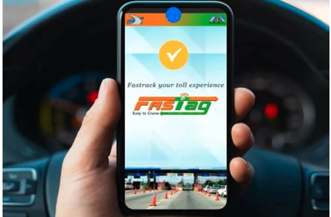 Big Alert FASTag : अब 1 फरवरी से बदल रहा Toll Tax से जुड़ा बड़ा नियम, KYV वेरिफिकेशन प्रोसेस लिया वापस