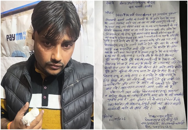 कालपी में कानून-व्यवस्था को ठेंगा दिखाते हुए दबंगों ने सरेआम मचाया आतंक, रंगदारी न देने पर किया जानलेवा हमला, पीड़ित ने थाने में दी तहरीर