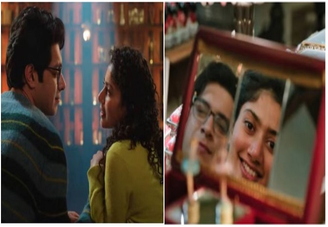 Ek Din Teaser Release : जुनैद खान और साई पल्लवी की फिल्म 'एक दिन' का टीजर रिलीज,एक-दूजे से साथ करते दिखे रोमांस