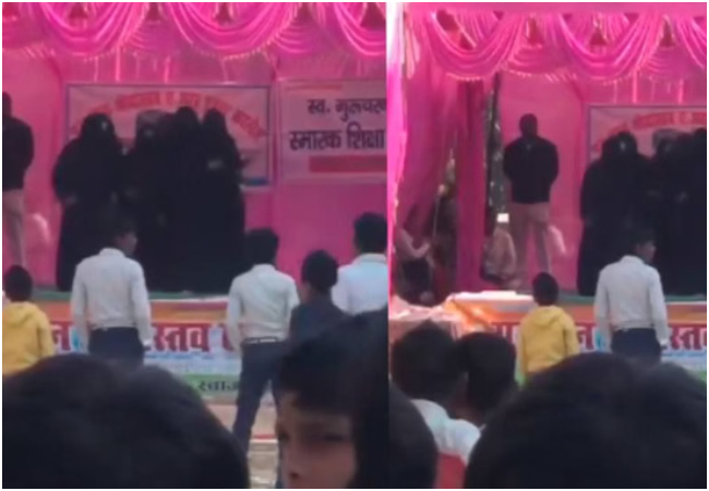 Gonda News : गणतंत्र दिवस समारोह में हिंदू छात्राओं ने बुर्का पहनकर किया डांस, डीआईओएस ने बैठाई जांच