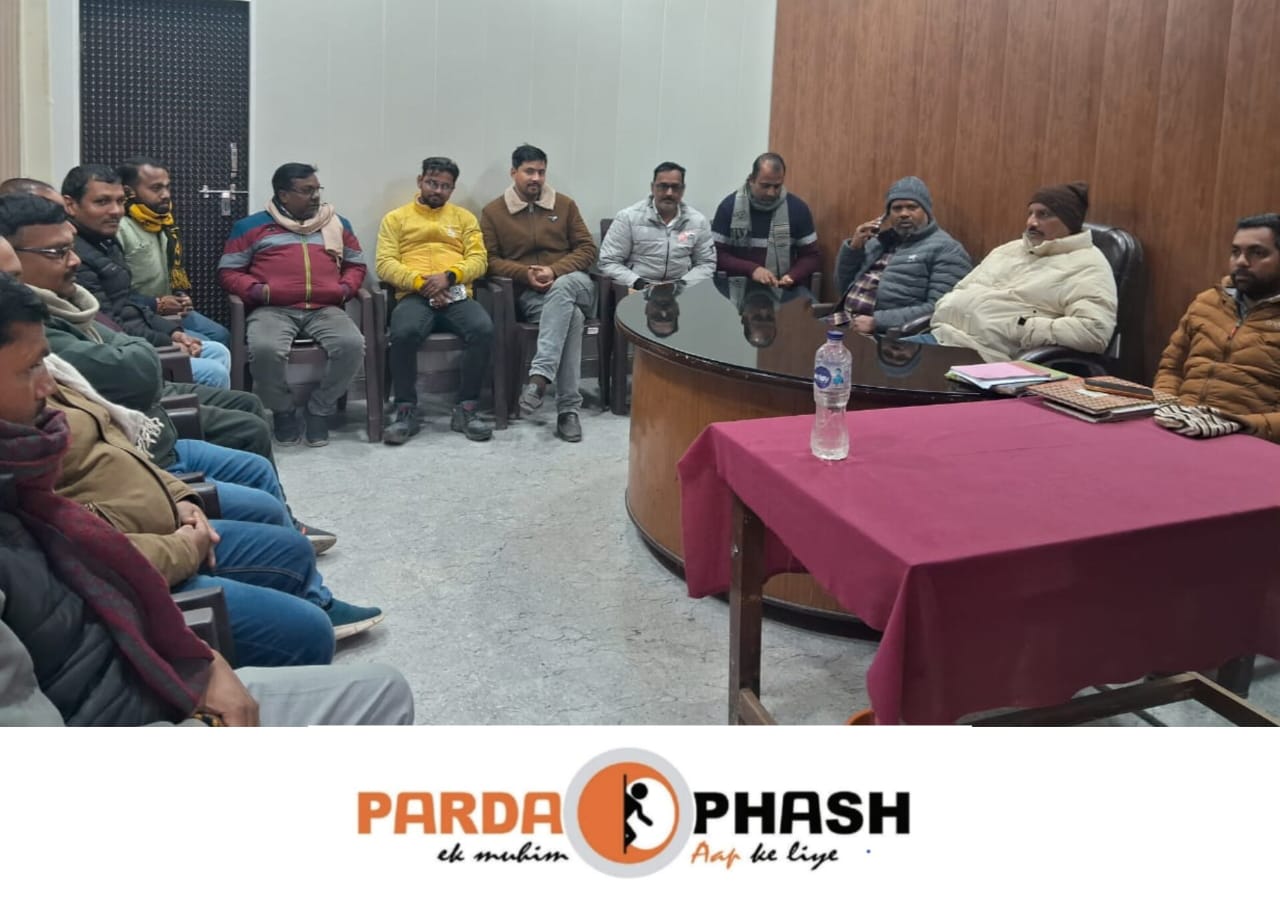 प्रदेश अध्यक्ष पंकज चौधरी के महराजगंज आगमन को ऐतिहासिक बनाने का संकल्प, नौतनवा में भाजपा की रणनीतिक बैठक