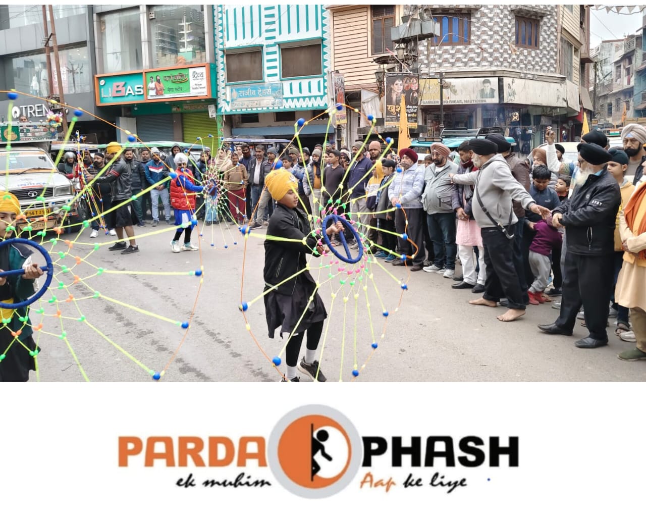 नौतनवा में गुरु गोविंद सिंह जयंती पर भव्य शोभा यात्रा, उमड़ा सिख समाज का सैलाब