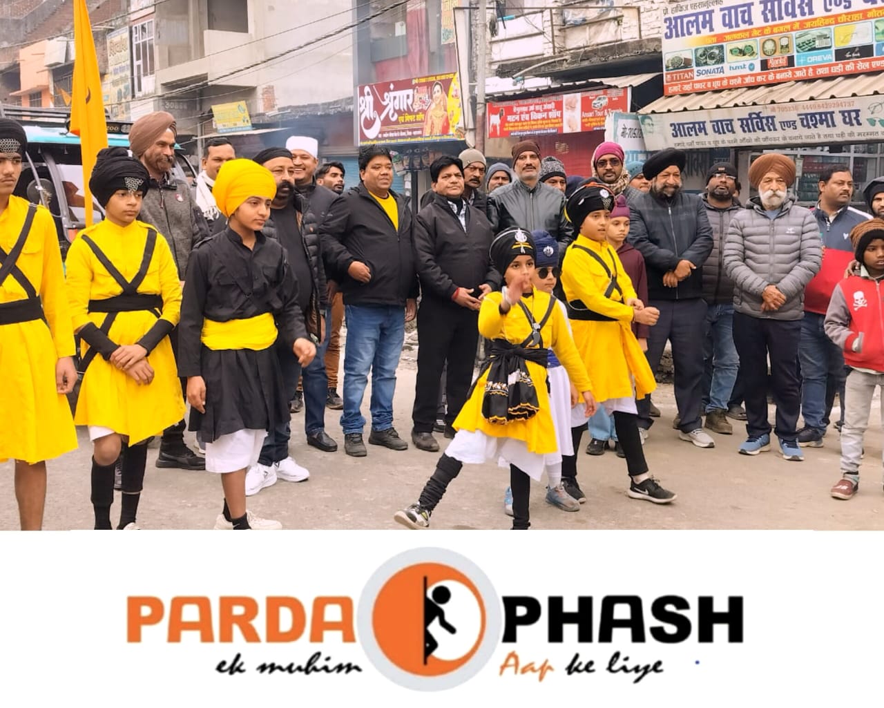 नौतनवा में गुरु गोबिन्द सिंह जी की जयंती पर भव्य नगर जुलूस, गूंजा ‘सत श्री अकाल’