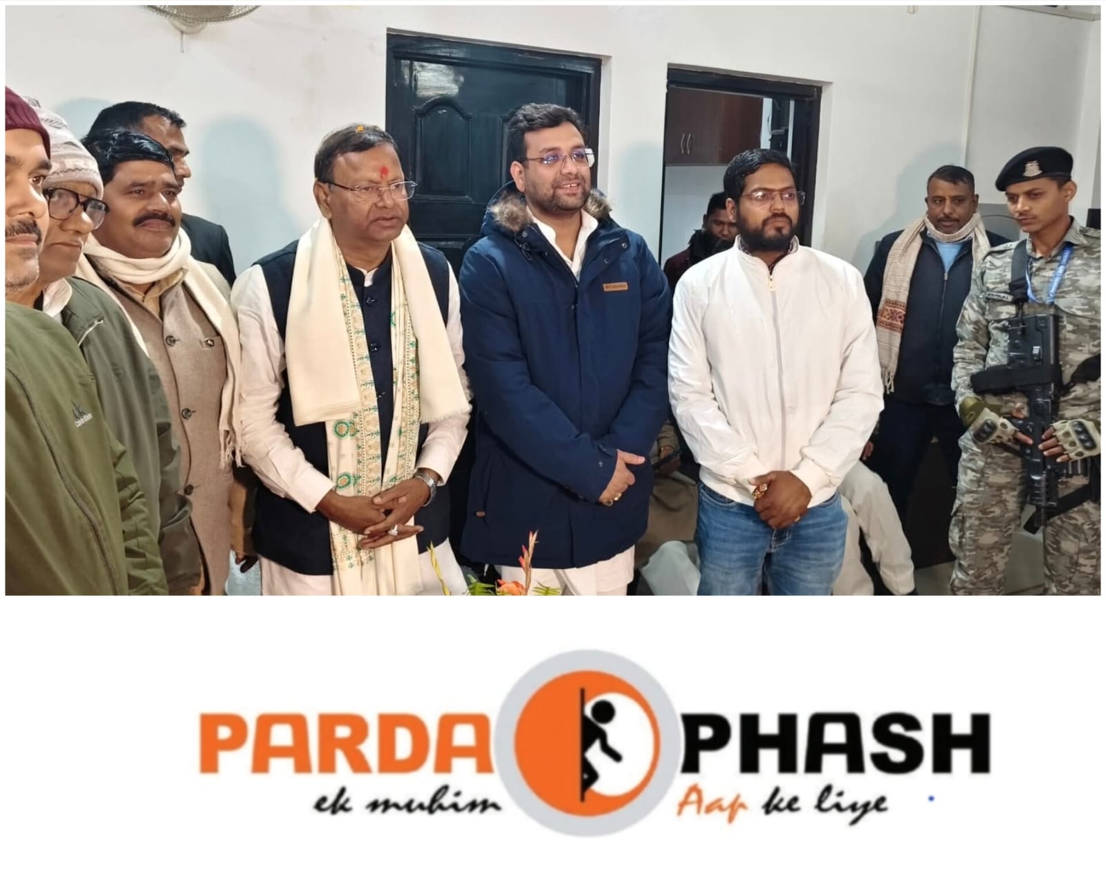 अमन मणि–पंकज चौधरी की तस्वीर ने बढ़ाई राजनीतिक गर्मी, नौतनवा में नए समीकरण की चर्चा तेज