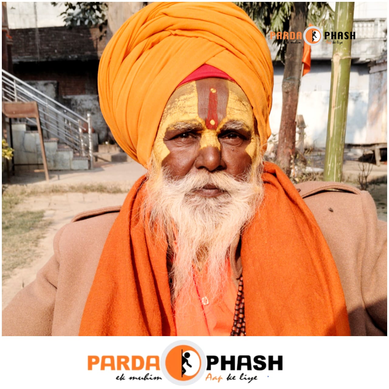 सोनौली में श्री राम जानकी मंदिर का 20वां स्थापना दिवस:भव्य धार्मिक उत्सव की तैयारियां चरम पर