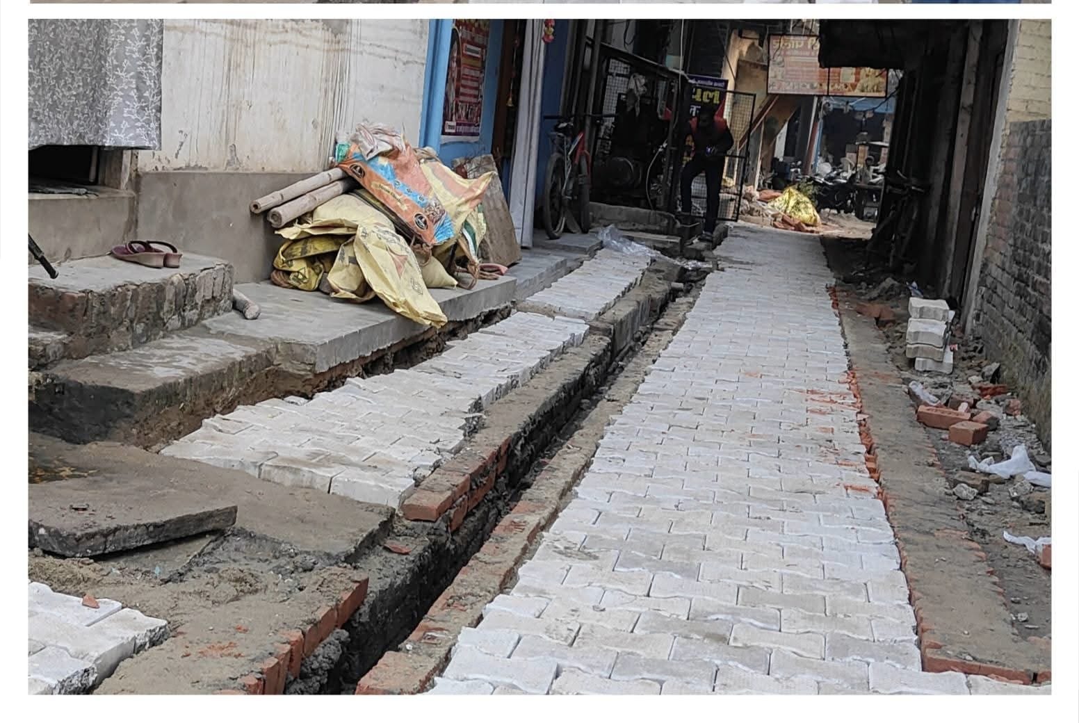 जनता की फरियाद पर तुरंत एक्शन,विधायक ऋषि त्रिपाठी ने शुरू कराया सड़क निर्माण