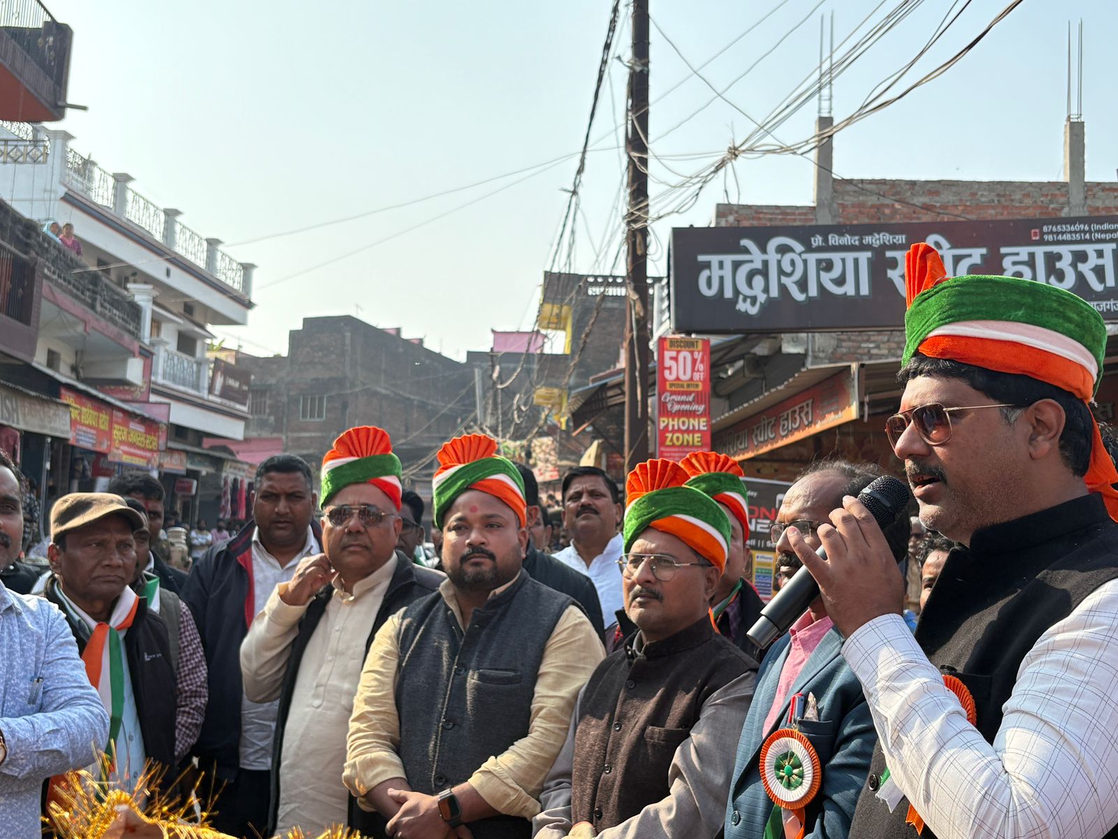 नव ज्योति स्कॉलर्स एकेडमी में गणतंत्र दिवस का भव्य आयोजन, विधायक ऋषि त्रिपाठी ने किया शुभारंभ
