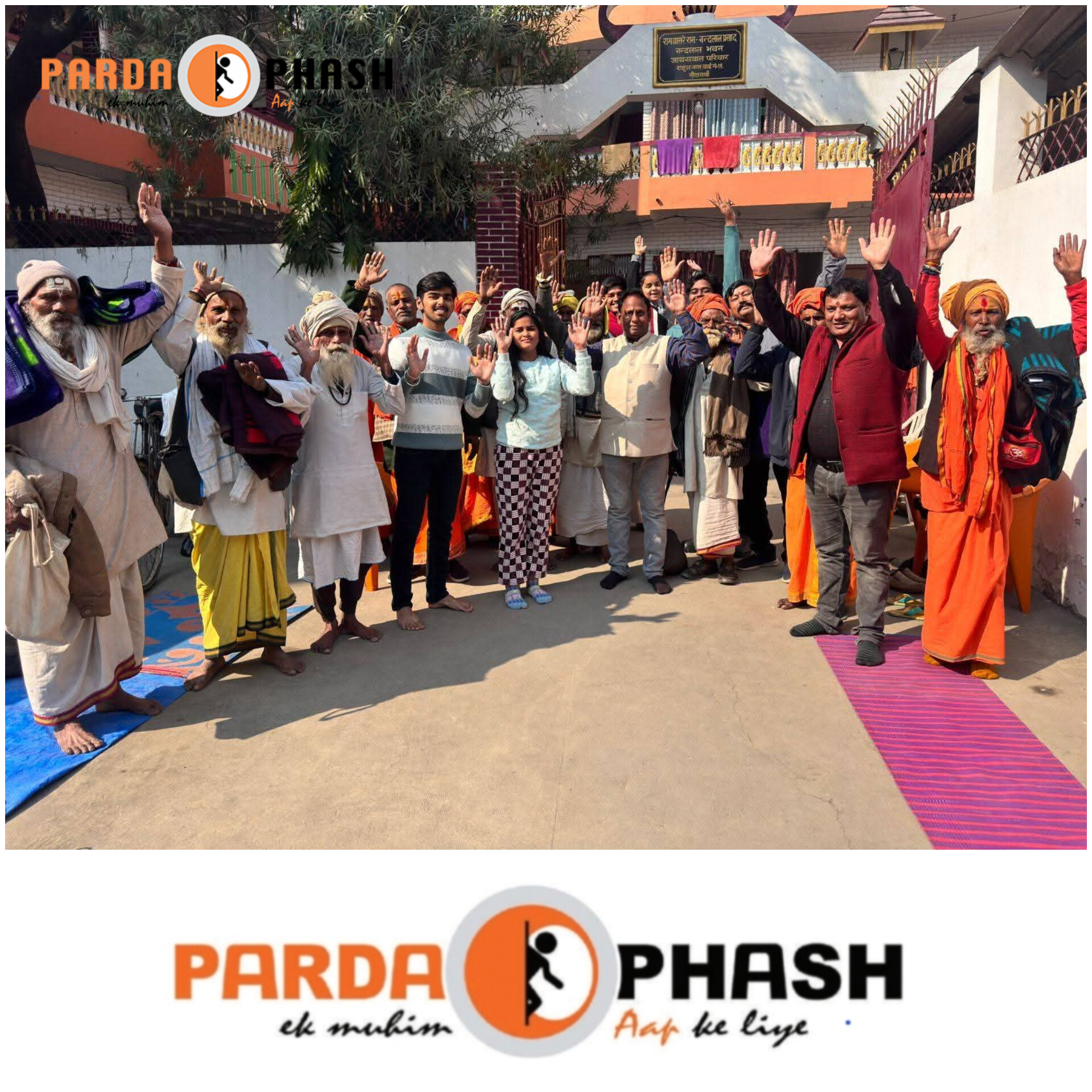 मौनी अमावस्या पर समाजसेवी नंदलाल जायसवाल ने साधु–संतों का किया सत्कार