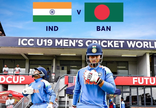 U19 World Cup 2026: आज भारत की बांग्लादेश से होगी भिड़ंत, जानें- कब और कहां देख पाएंगे लाइव मैच