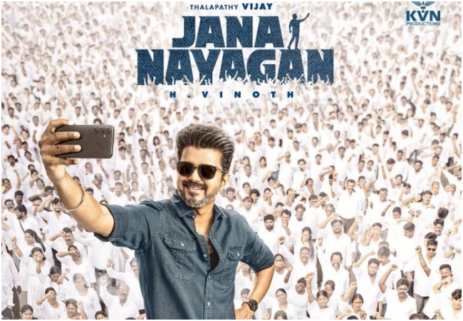 थलपति विजय की 'जन नायकन' को सेंसर सर्टिफिकेट न मिलने पर मचा बवाल, कांग्रेस ने बताया तमिल फ़िल्म इंडस्ट्री पर हमला