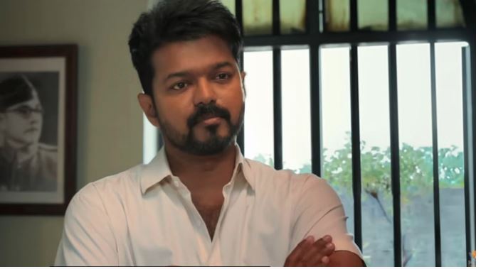 विजय की फिल्म 'जन नायकन' के मेकर्स को लगा झटका, याचिका पर सुनवाई से सुप्रीम कोर्ट का इनकार