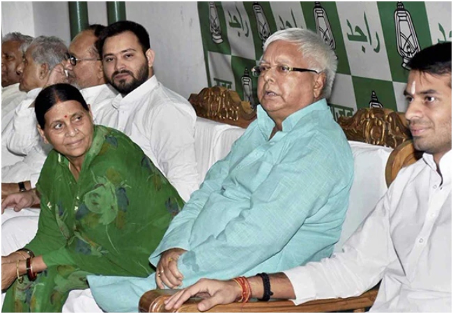 'लैंड फॉर जॉब' स्कैम: कोर्ट ने लालू परिवार के खिलाफ आरोप तय करने का दिया आदेश