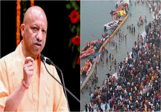 Magh Mela 2026 : आस्था का सबसे बड़ा संगम 'माघ मेला' शुरू, फुल एक्शन मोड में CM योगी, बोले-मेले में लापरवाही हुई तो...