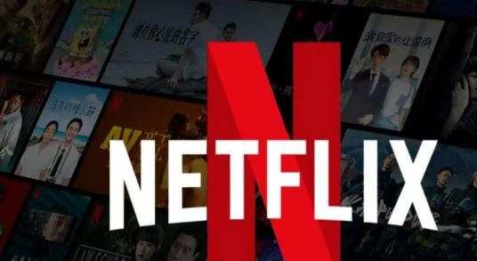 Streaming giant Netflix :  नेटफ्लिक्स अपने ऐप को नया देने जा रहा है नया रूप ,  जानें वजह