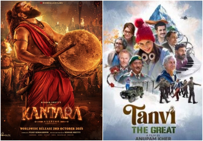 Oscar 2026 Awards: 'कांतारा: चैप्टर 1', 'तन्वी द ग्रेट' समेत चार भारतीय फिल्में ऑस्कर 2026 के लिए दावेदार