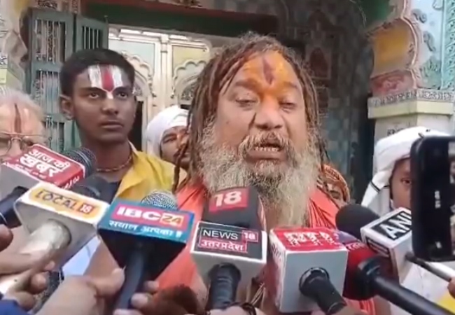 Video : 'ट्रंप ने तंत्र–मंत्र कराकर मोदी जी का वशीकरण किया था...' अयोध्या के परमहंस आचार्य का दावा