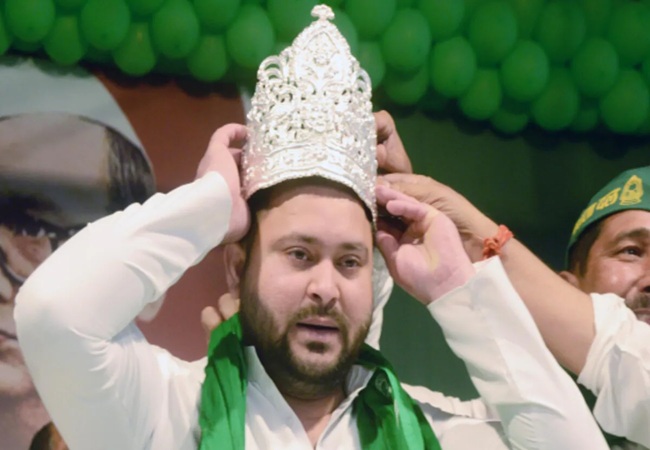 तेजस्वी यादव की ताज पोशी की तैयारी! 26 जनवरी से पहले होगा RJD के नए राष्ट्रीय अध्यक्ष का ऐलान