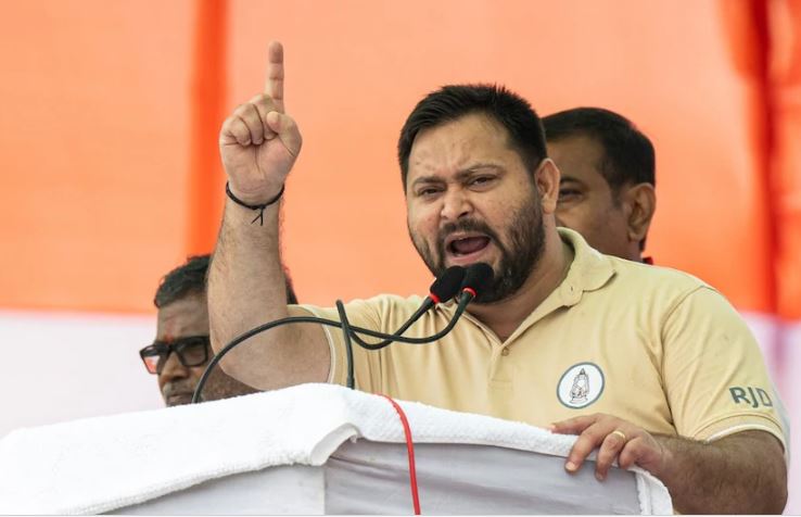 RJD Tejashwi Yadav : तेजस्वी यादव बने RJD के राष्ट्रीय कार्यकारी अध्यक्ष , कार्यकारिणी की बैठक में चुने गए