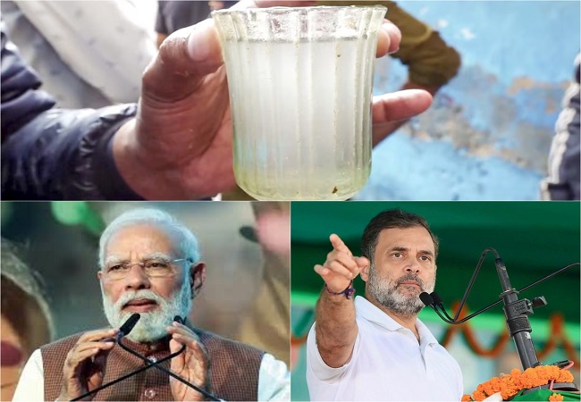 साफ पानी एहसान नहीं, जीवन का अधिकार है, इंदौर में इस अधिकार की हत्या के लिए BJP का डबल इंजन की सरकार है ज़िम्मेदार : राहुल गांधी